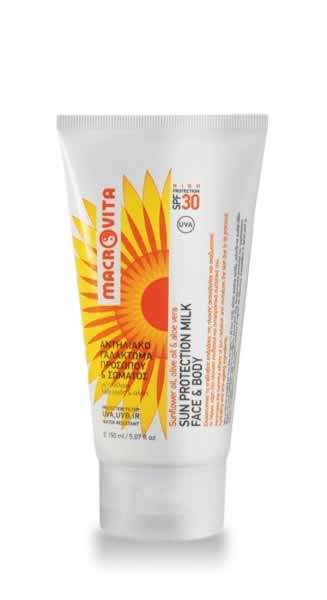 Lapte protectie solara SPF 30
