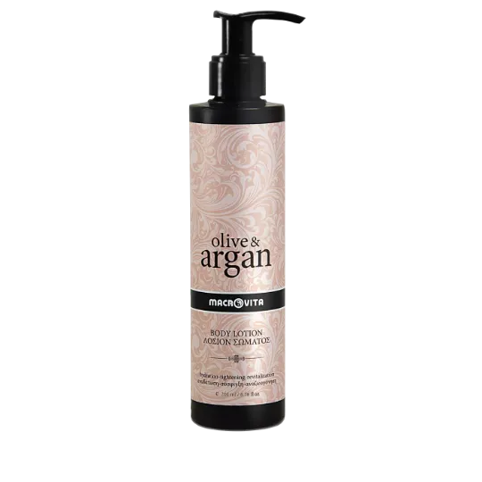 Poza cu Lotiune de Corp cu Ulei de Argan si Masline 200 ml