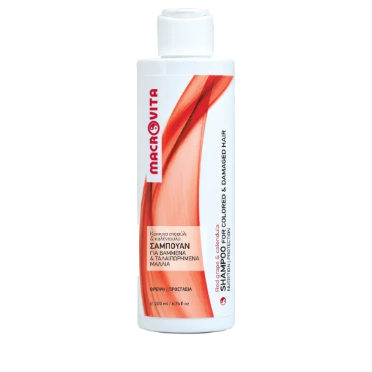 Poza cu Sampon pentru par vopsit si deteriorat 200 ml