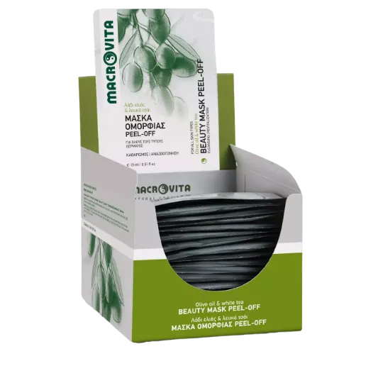 presentation Dwelling Established theory Masca peel-off pentru puncte negre cu Ulei de Masline si Ceai alb 15ml | Biospot presentation Dwelling Established theory Masca peel-off pentru puncte negre cu Ulei de Masline si Ceai alb 15ml | Biospot