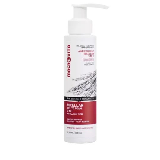 Poza cu Gel Spuma Micelara pentru Curatarea Fetei 3 in 1 - 100 ml