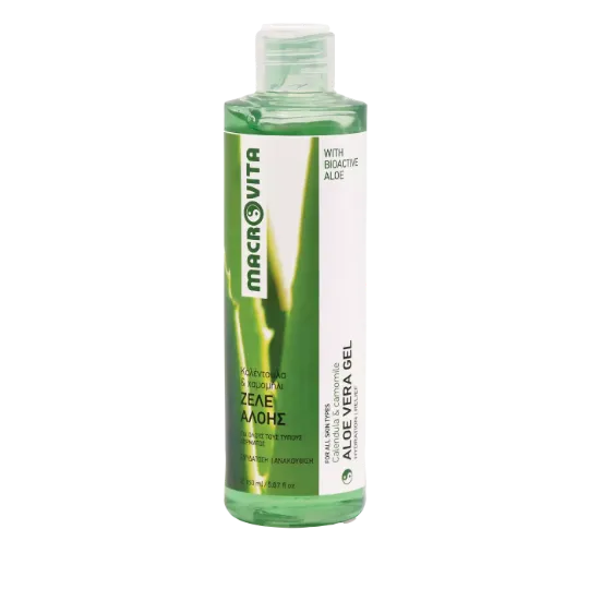 Poza cu Gel de Aloe Vera cu gălbenele și mușetel 150ml