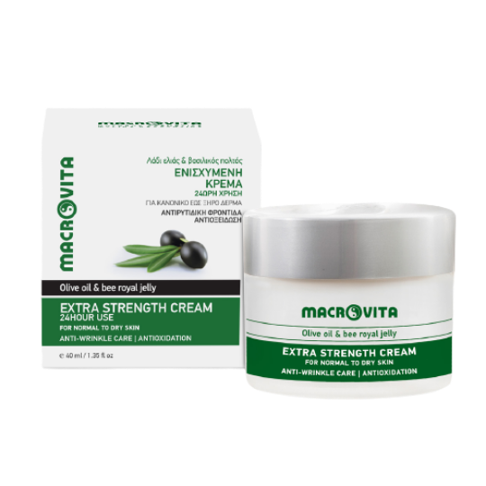 Poza cu Cremă extra hidratantă 50 ml